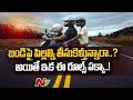 Harness, crash helmet, speed below 40 kmph made mandatory for carrying child on bikes
