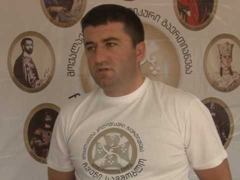 პარტიების წინასაარჩევნო აქტივობები თელავში