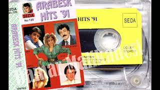 Müslüm Gürses - Ceza - Arabesk Hits'91 - Seda Müzik (Avrupa Baski) Resimi