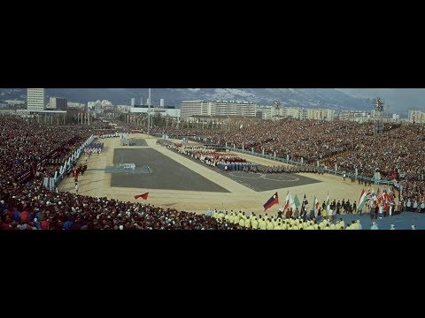 Vidéo: Où Ont Eu Lieu Les Jeux Olympiques D'été De 1968