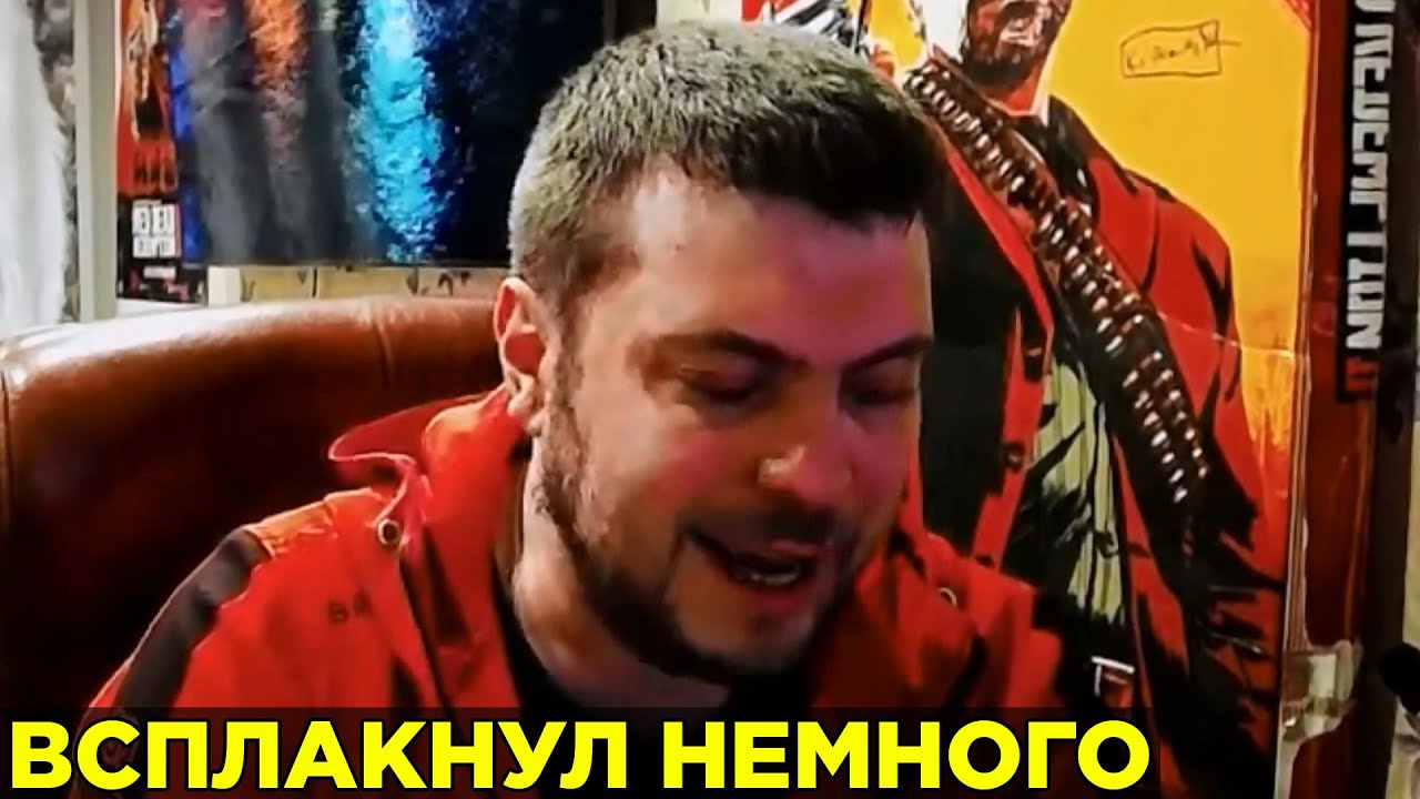 Озон заплакал из-за старости | OZON671GAMES3