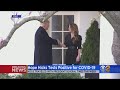 Top Trump Aide Hope Hicks Tests Positive For COVID-19