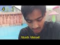 আল ল হ আল ল হ Allah Allah Bangla Islamic Song By Akash Ahmed আল ল হ আল ল হ Allah Allah Bangla Islamic Song By Akash Ahmed