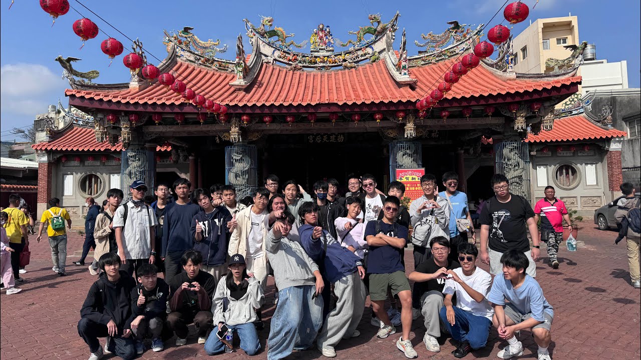 2026/03/03-03/06 和平高中209班畢業旅行🫡