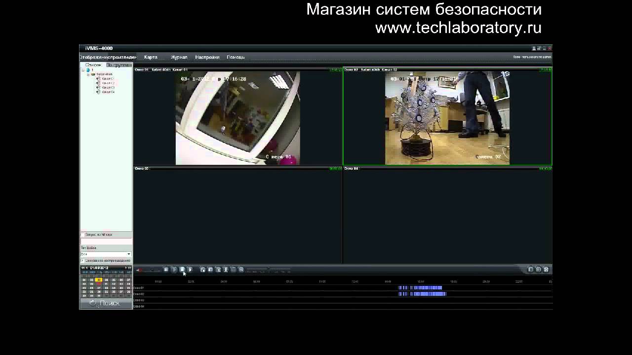 Sarmatt DSR 404h софт с диска 1280 740