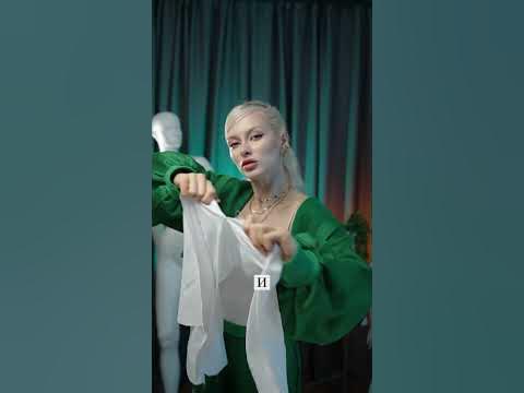 Оцените модное украшение на грудь - YouTube