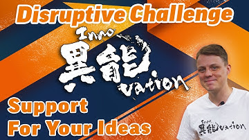 Up to 3,000,000JP¥ in Support to Make Your Ideas a Reality | Applying to the INNO-vation Program