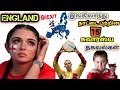 England நாட்டை பற்றின 15 சுவாரஸ்ய தகவல்கள் || TMM TV TAMIL