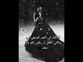 ابراهيم تاتليسس طفلتي أغاني تركي مترجم