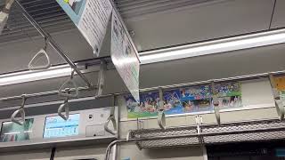 東京メトロ05系 140F編成 快速 走行音(東陽町〜浦安)