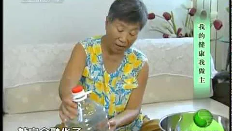 中华医药-李淑珍自酿葡萄酒预防骨头疏松症.mpg - 天天要闻