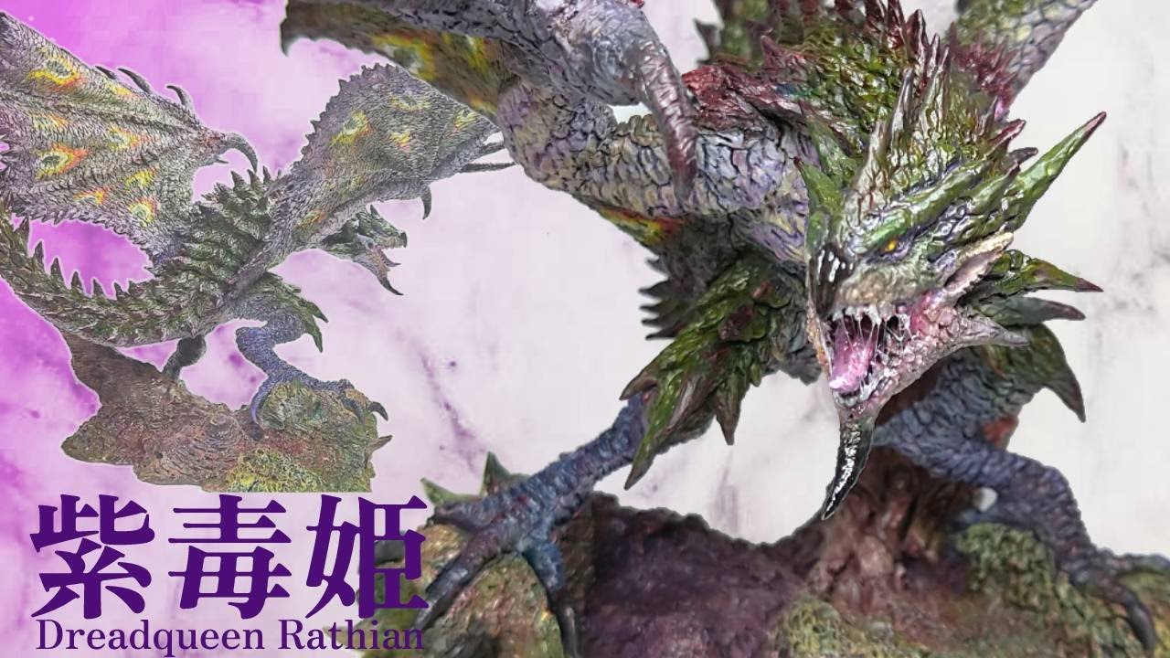 【未開封】モンハンRathian リオレイア復刻版フィギュア 再販】CFB クリエイターズモデル 雌火竜 リオレイア 【復刻版
