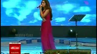 Barso re-Shreya Ghoshal On Mathrubhoomi Film Award 2010.flv chords