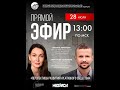 Перспективы развития креативного общества.