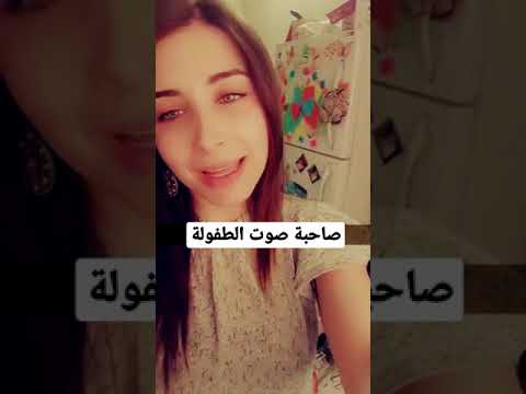 لو شباكك ع شباكي