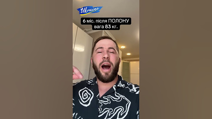 Як я виглядав після полону і як я виглядаю зараз.