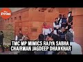 Tmc mp mimics rajya sabha chairman jagdeep dhankhar in parliament premises