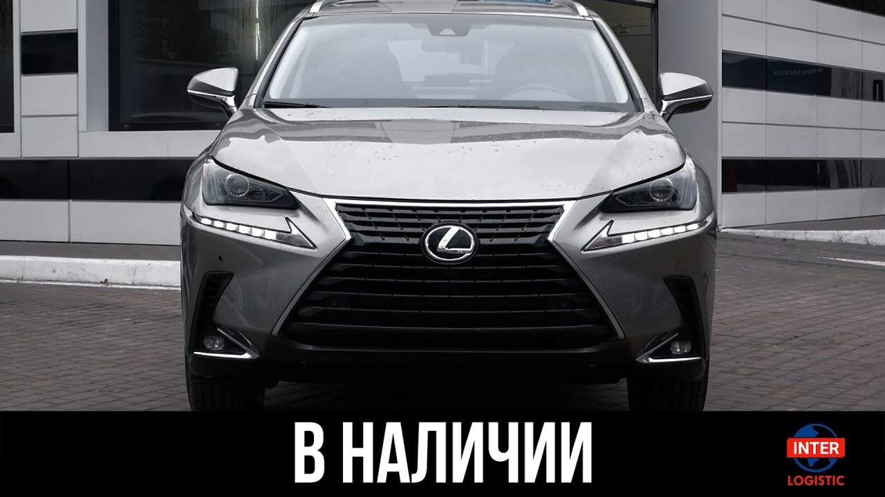 Надежность вариатора лексус nx