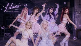 #Lilacs Jump Mail #Performance_Music_Video #mv #dance #aikpop 