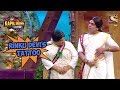 Rinku Devi's Tattoo - The Kapil Sharma Show