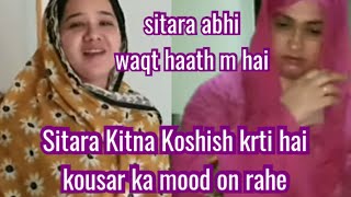 Sitara Yaseen kousar ka mood on nhi ho ga / @sitarayaseensana abhi waqt haath m hai apne liye geo