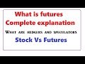 What is futures trading for beginners | stocks vs futures