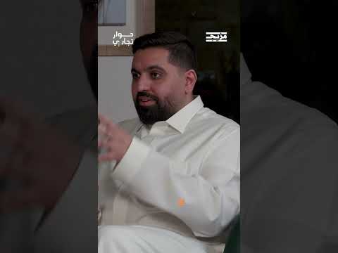 كيف تغيرت الثقافة الصينية من الرفض إلى القبول للعطور؟ وهل التواجد في الصين مربح؟