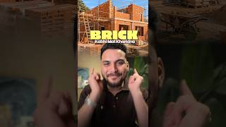 Brick Buying Guide l Brick Work l New Construction l House Construction #interiordesign #houmeindia
