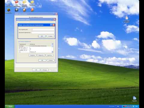 Ошибка could not create the java virtual machine! Теперь не проблема!