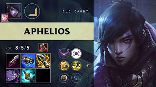 Aphelios ADC vs Zeri (CNWI Doinb) - KR Master Patch 26.11