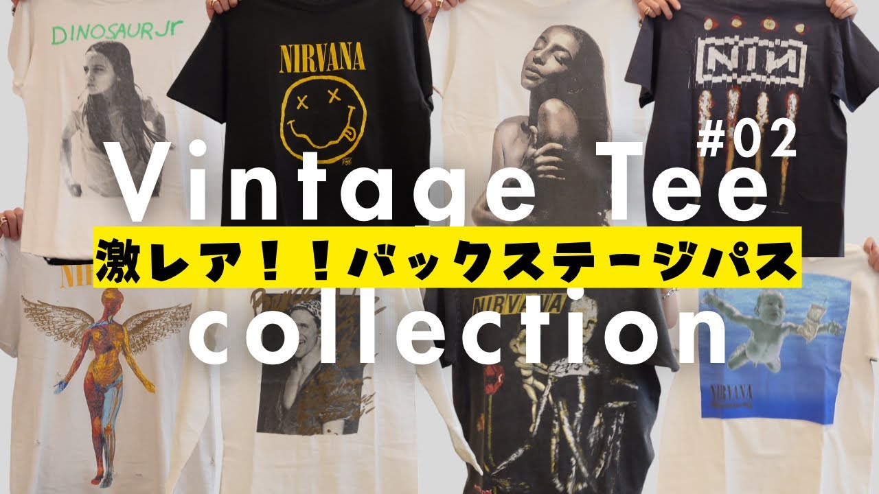 Vintage Clothing] Extremely rare vintage T-shirt Backstage pass