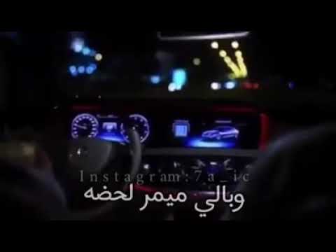 متربع فوق القمة سيف نبيل افضل حالات