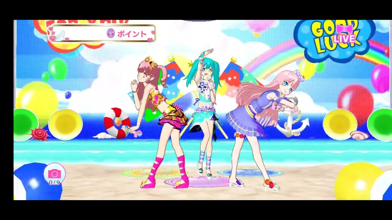 Idol Land PriPara - My Way Star (v1 with Yumeko and Madoka) - YouTube