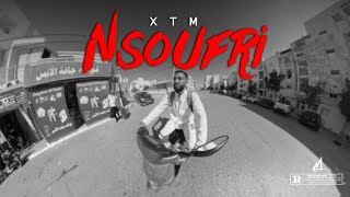 Omar Xtm - Nsoufri Officiel Music Video