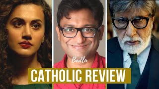 Badla - Movie Review || Catholic Perspective || Joseph Dinesh (JD) || ( Spoiler Alert )