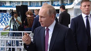 Путин впервые прокомментировал пенсионную реформу – ему не нравится