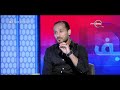 الحريف - وليد سليمان : أبو تريكة جاب لي بدلة فرحي وهنسمع عنه أخبار جيدة قريبا