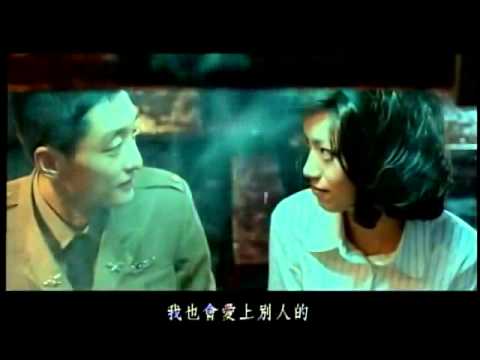 辛曉琪 我也會愛上別人的 官方完整版MV