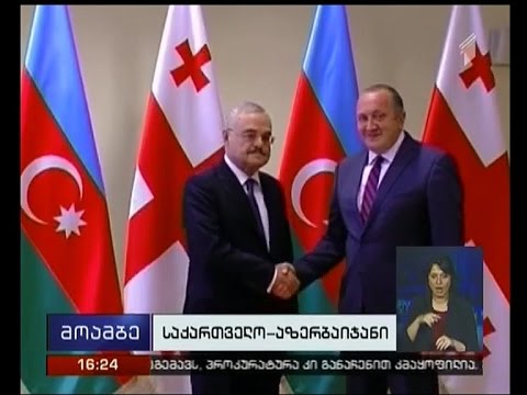 აღმოსავლეთ-დასავლეთ ენერგეტიკული დერეფნის 20 წლის იუბილე