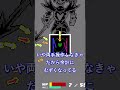 【undertaleAU】FDYによって改良(改悪)されたソウルたち…【oversave-tale】