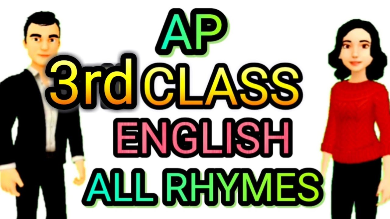 3rd Class English All Rhymes 3rd Class english Rhymes Ap III Class All English Rhymes