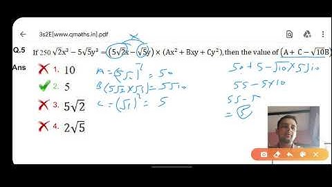 Ssc chsl previous years ppr of mathematics 3 july 2019 shift 2
