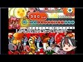 太鼓の達人攻略Part9 ～中締めな、2000シリーズ第15弾～ (ゆっくり実況)