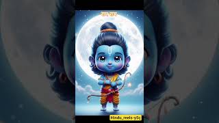 little Ram ji 🙏🏻..#viral #trending #little Ram ji#ram #ram Chandra#RamBhakt  #RamNavami #Ramayan