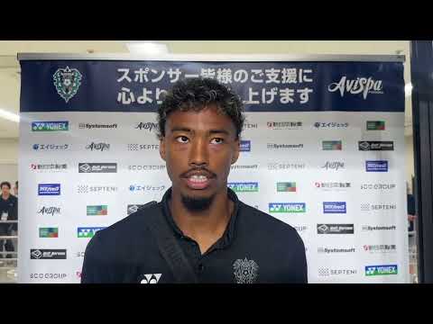 三國ケネディエブス 選手の試合後インタビュー 　  vs神戸
