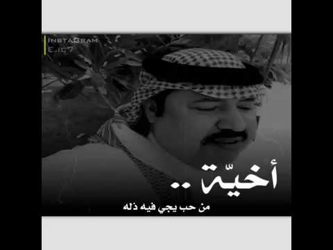 علي بن حمري اخيه من حب تصميم محمد بن ظافر