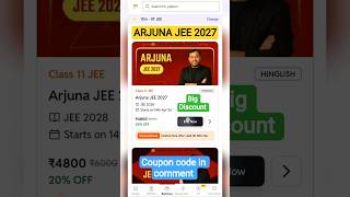 PW Arjuna jee 2027 batch 🥳 pw arjuna jee 2027 | pw arjuna jee 2027 coupon code | pw arjuna jee 2027