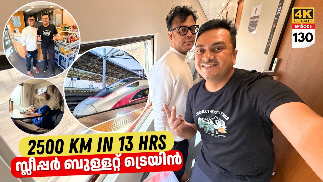 EP 130 | Sleeper Bullet Train from Xi'an to Urumqi, Xinjiang | 2600 Kms in 13 Hours