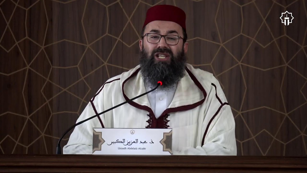 Ramadanlezing - Abdelaziz Alcabir