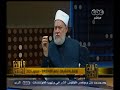 #والله_أعلم فرضية الحجاب